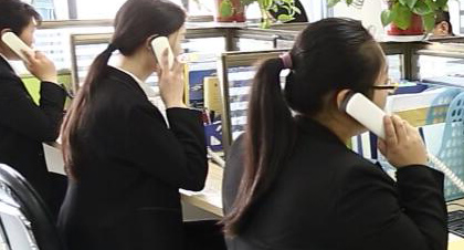 廠家服務